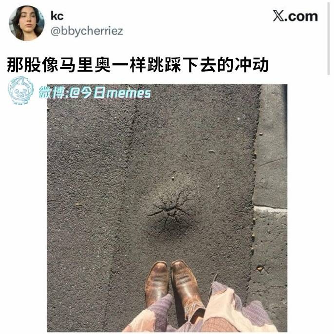 3DM����һ�̵�1662�� ����Ů������������Χ��