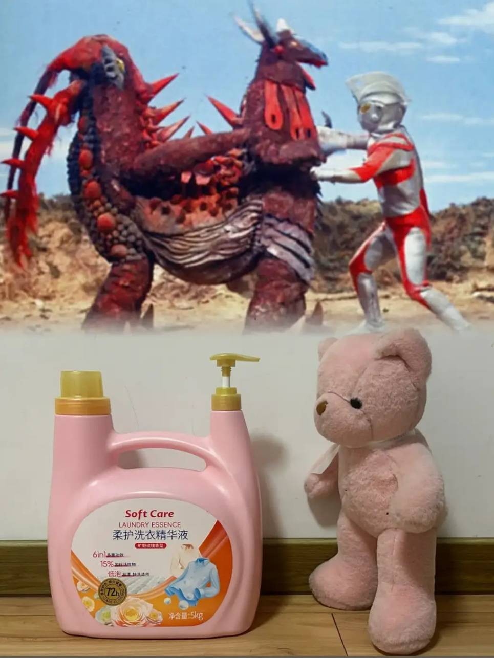 3DM����һ�̵�1662�� ����Ů������������Χ��