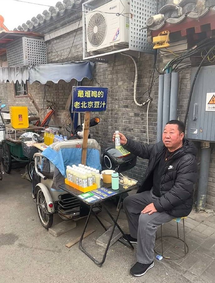 3DM����һ�̵�1662�� ����Ů������������Χ��