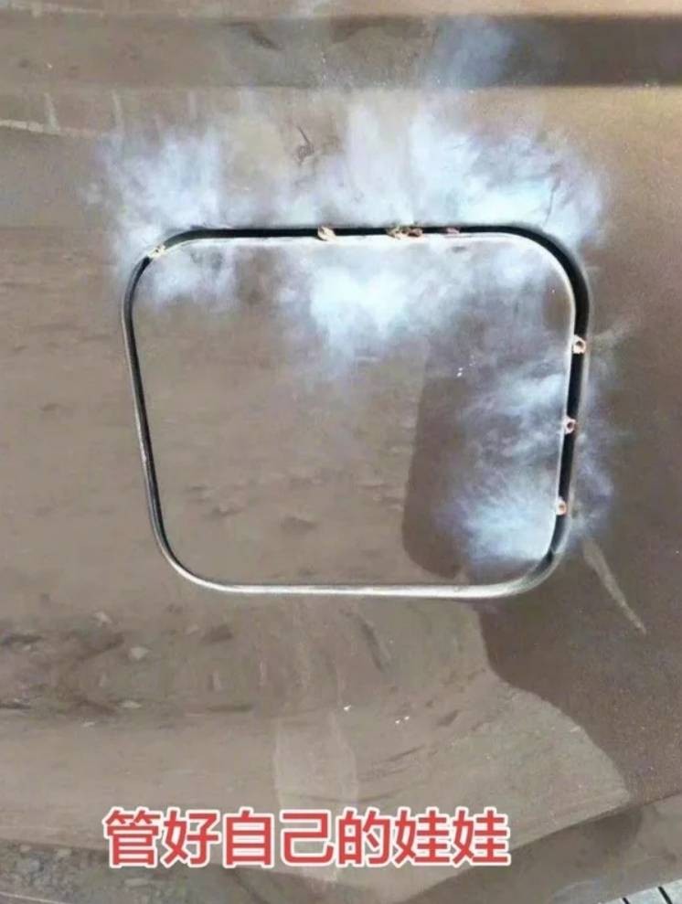 3DM����һ�̵�1662�� ����Ů������������Χ��