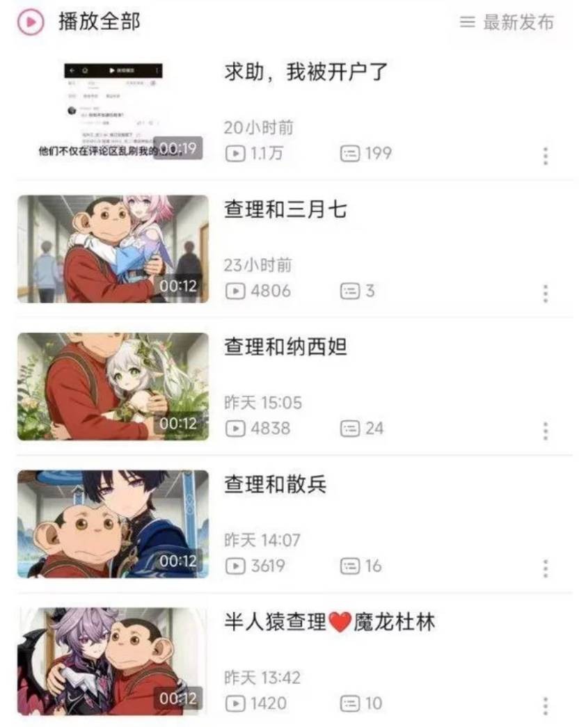 3DM����һ�̵�1662�� ����Ů������������Χ��