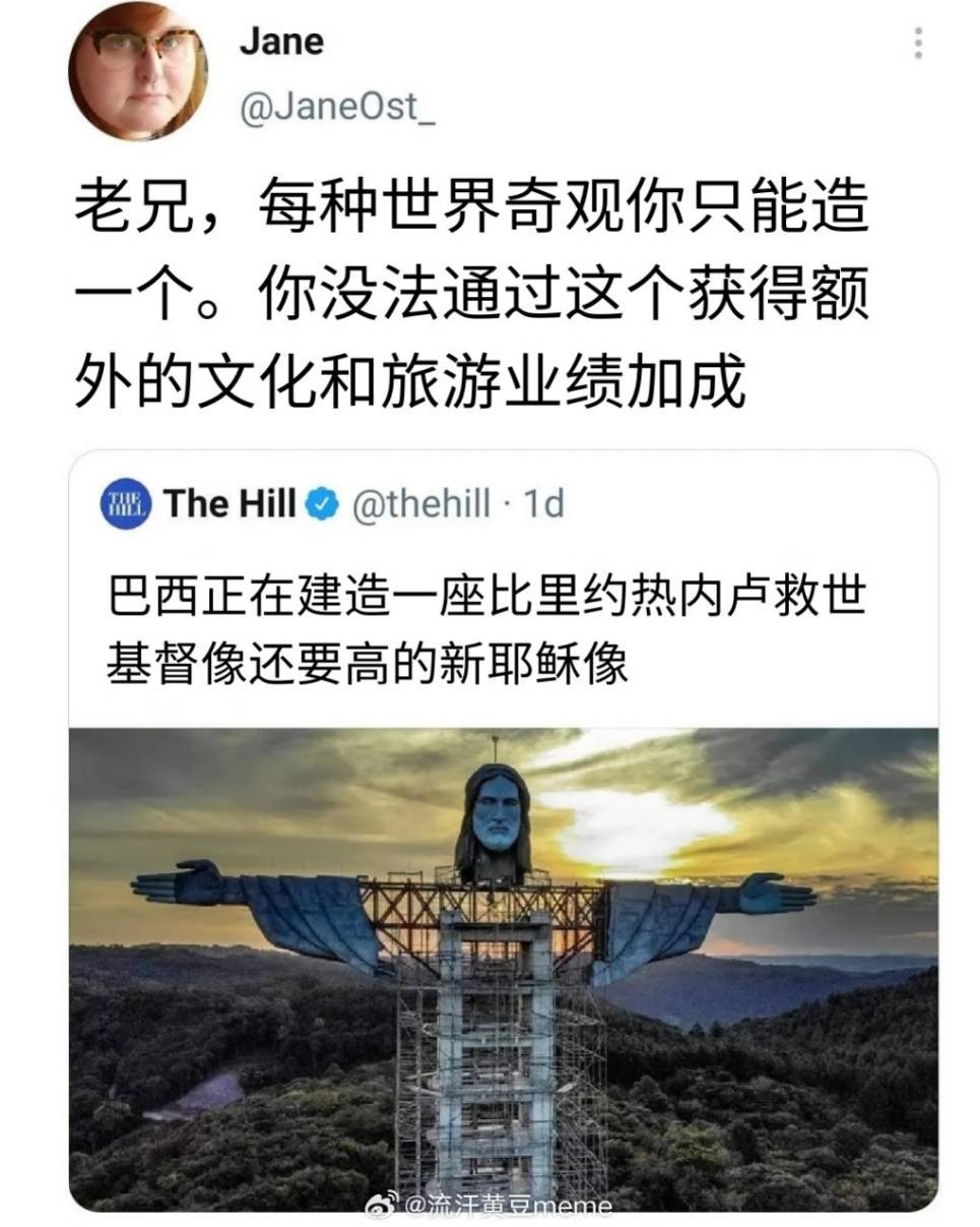 3DM����һ�̵�1662�� ����Ů������������Χ��