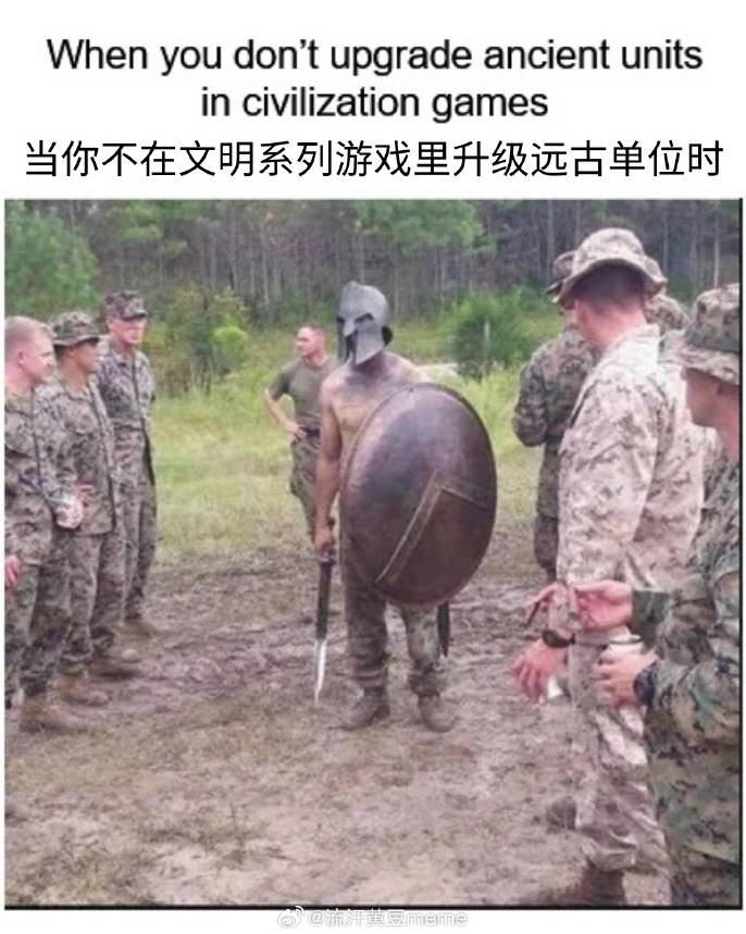 3DM����һ�̵�1662�� ����Ů������������Χ��