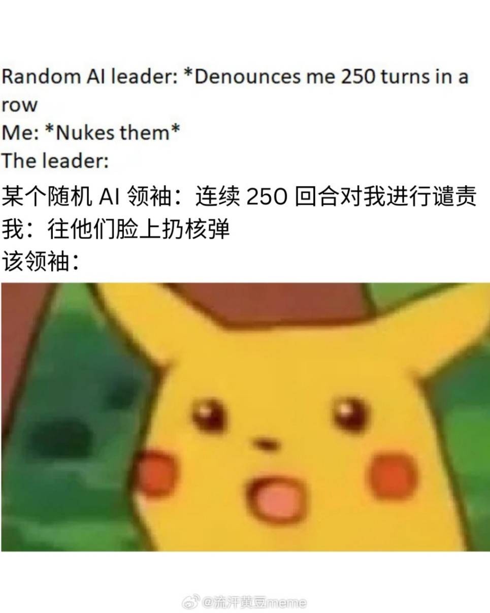 3DM����һ�̵�1662�� ����Ů������������Χ��