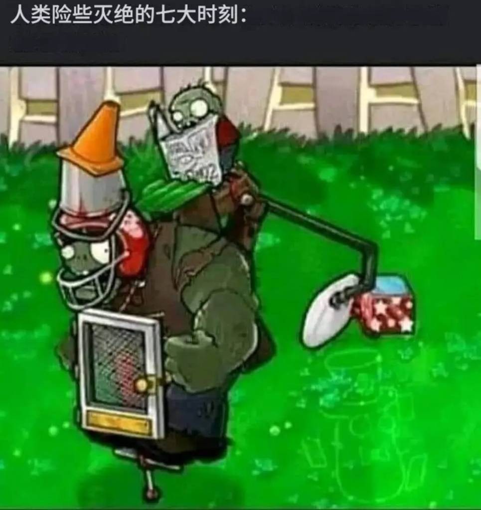 3DM����һ�̵�1662�� ����Ů������������Χ��