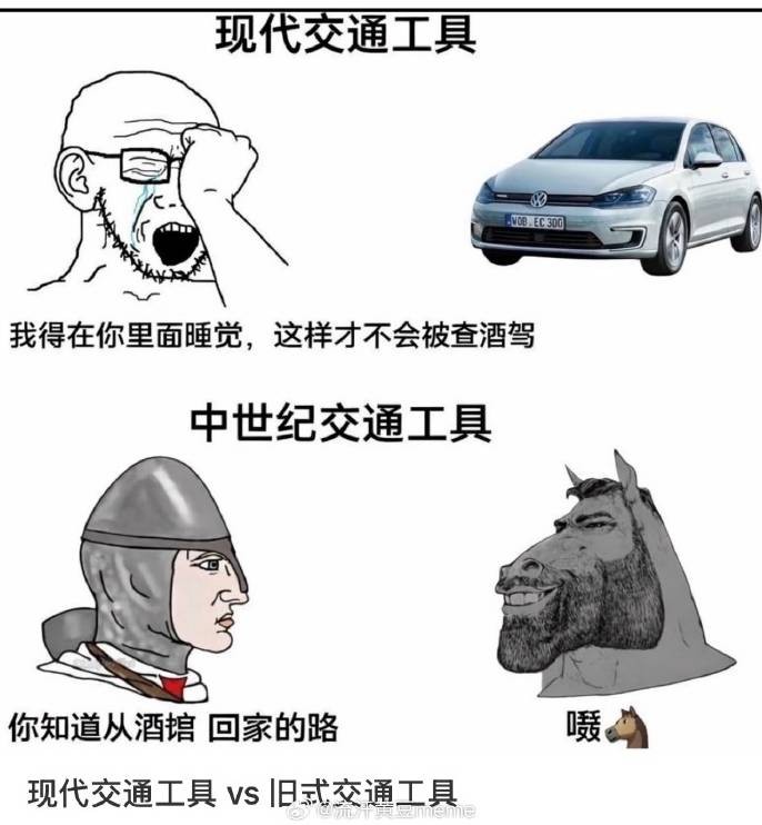 3DM����һ�̵�1662�� ����Ů������������Χ��