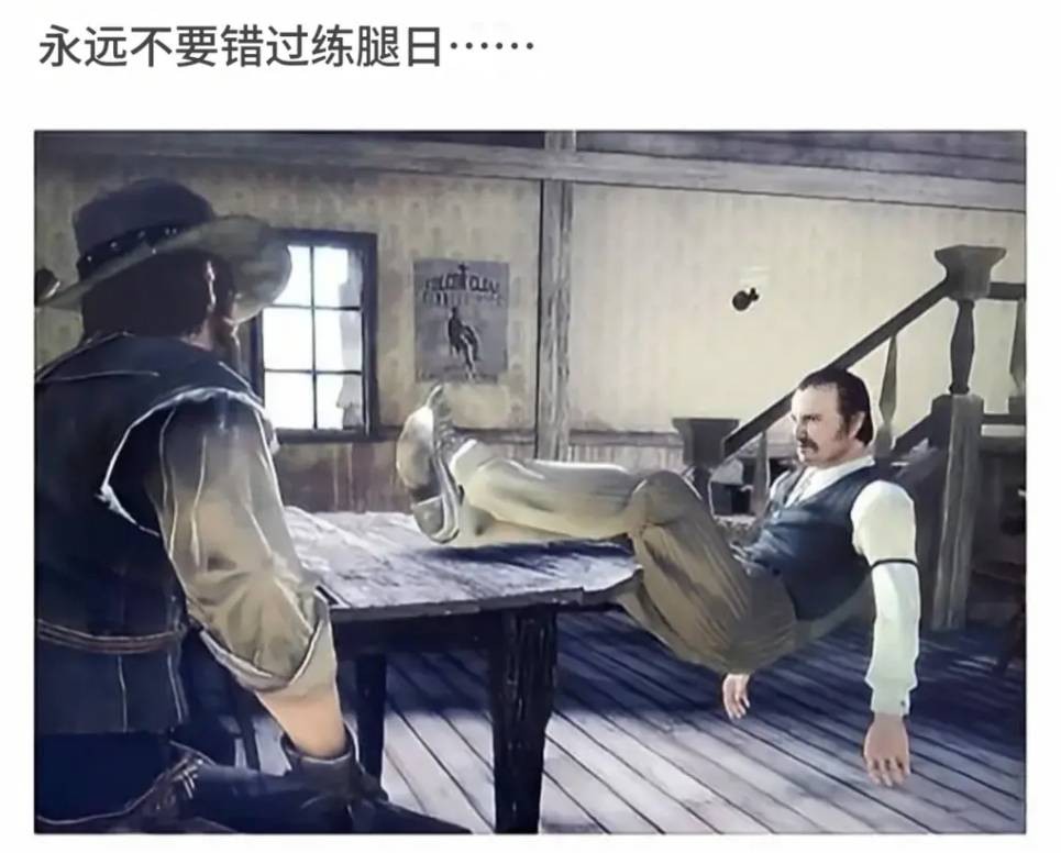 3DM����һ�̵�1662�� ����Ů������������Χ��