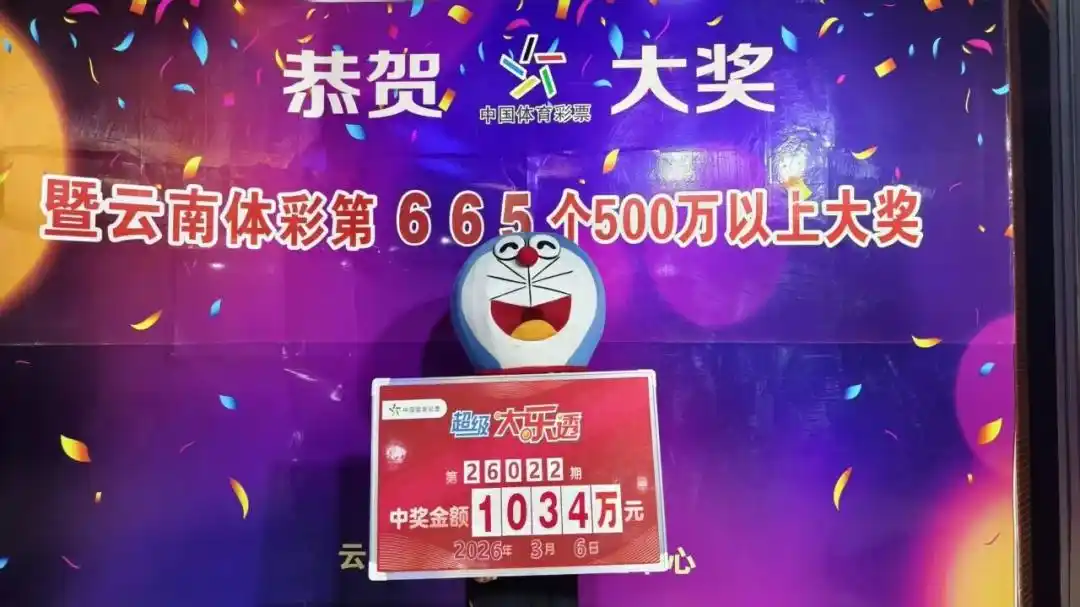 �������������н�1034�� �����ˣ�������������ˡ�