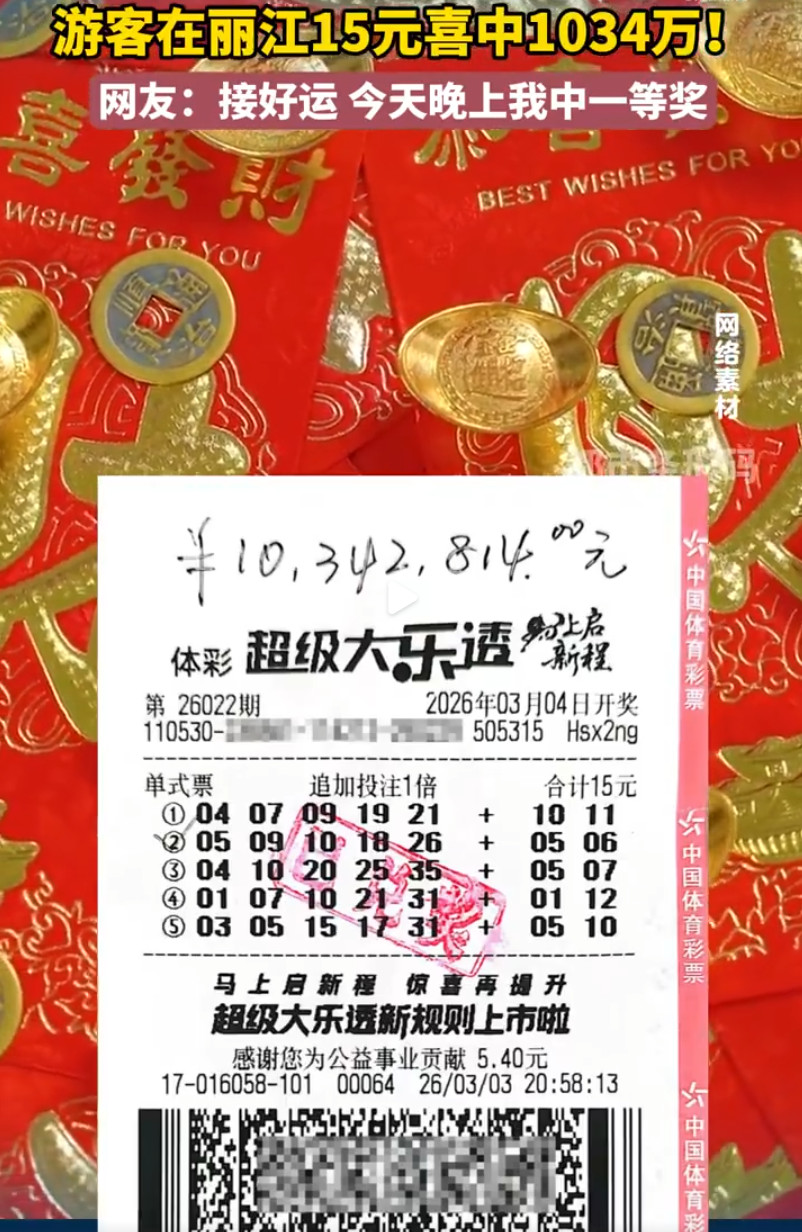 �������������н�1034�� �����ˣ�������������ˡ�