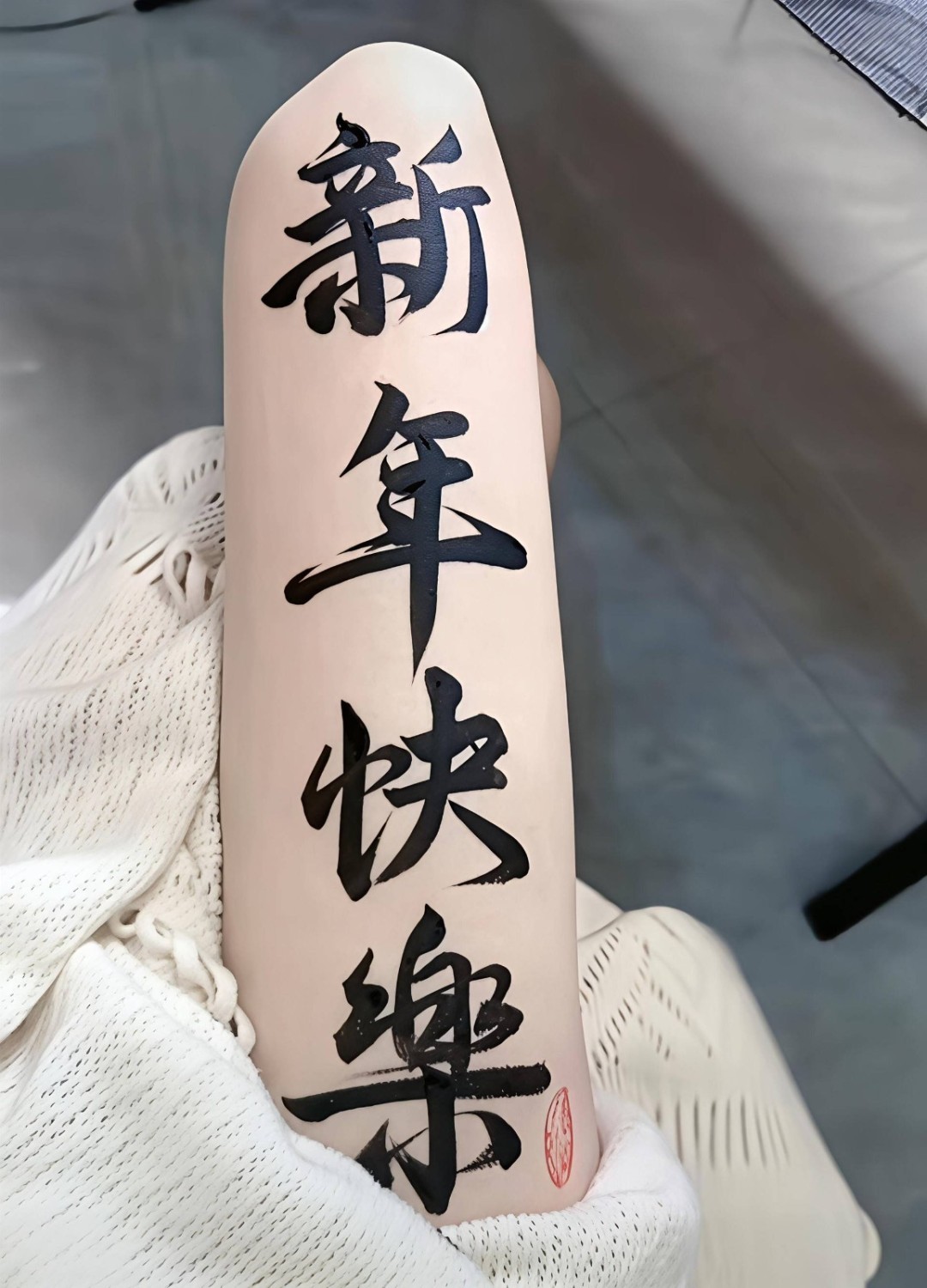 ��һ�ں���ͼ�Ʒ�ϵ�� ���Ӿ޴��ջ����˲����԰�