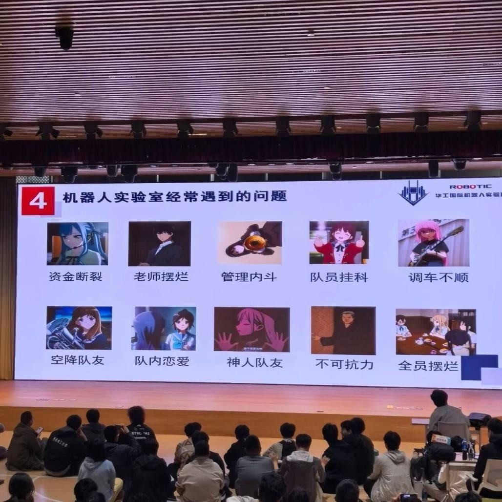 ��һ�ں���ͼ�Ʒ�ϵ�� ���Ӿ޴��ջ����˲����԰�