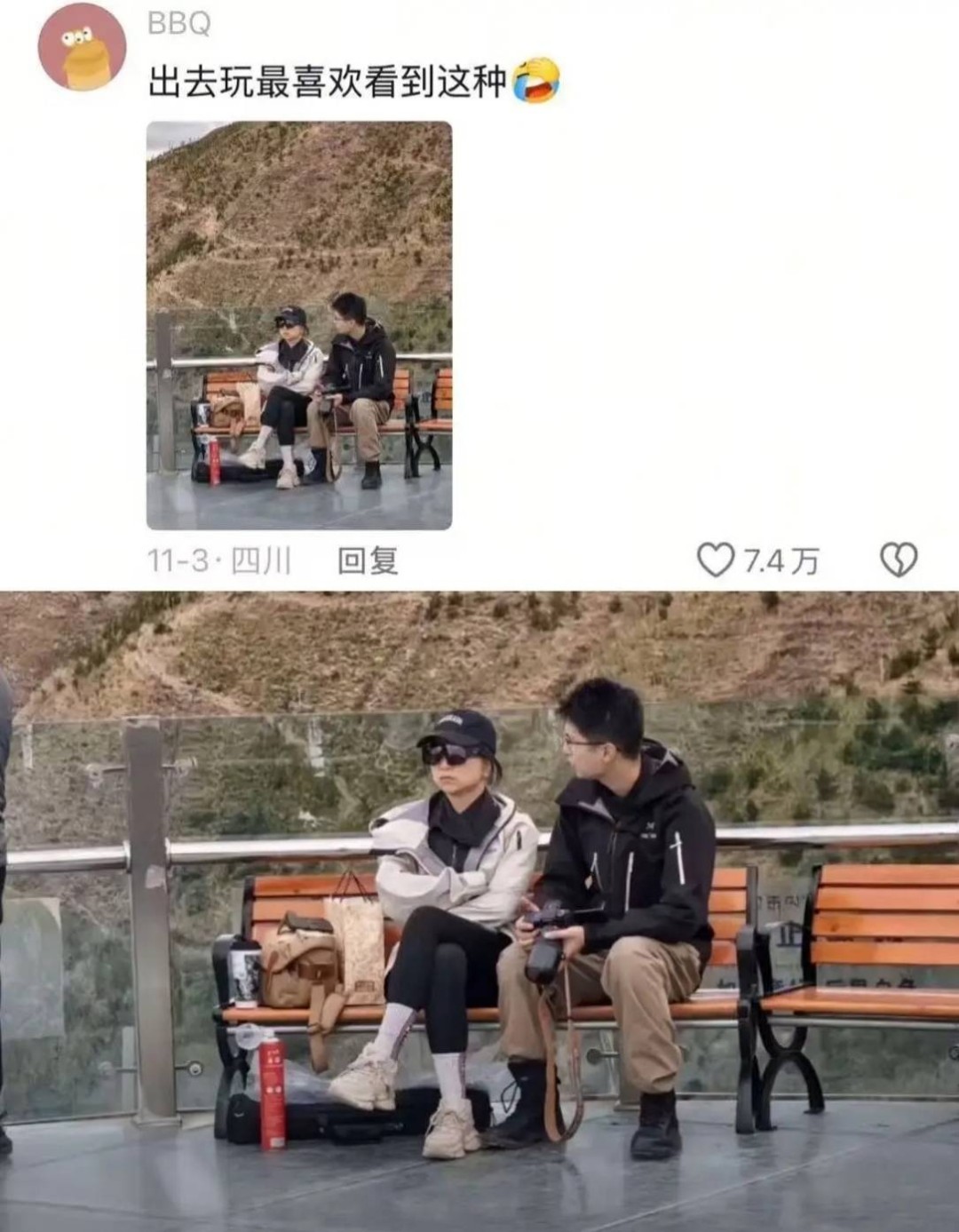 ��һ�ں���ͼ�Ʒ�ϵ�� ���Ӿ޴��ջ����˲����԰�