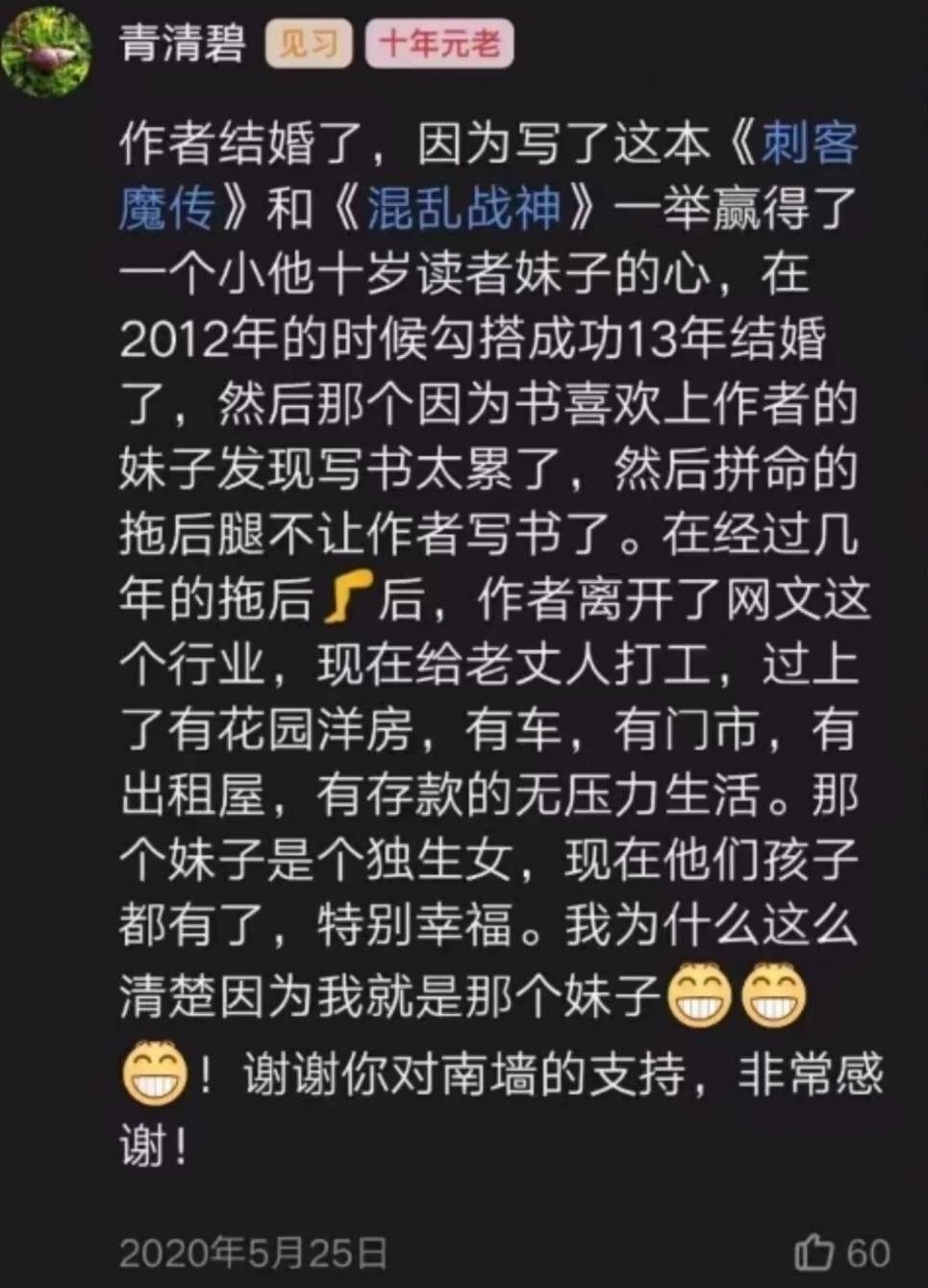 3DM����һ�̵�1663�� �˻����²���ӿ ����������