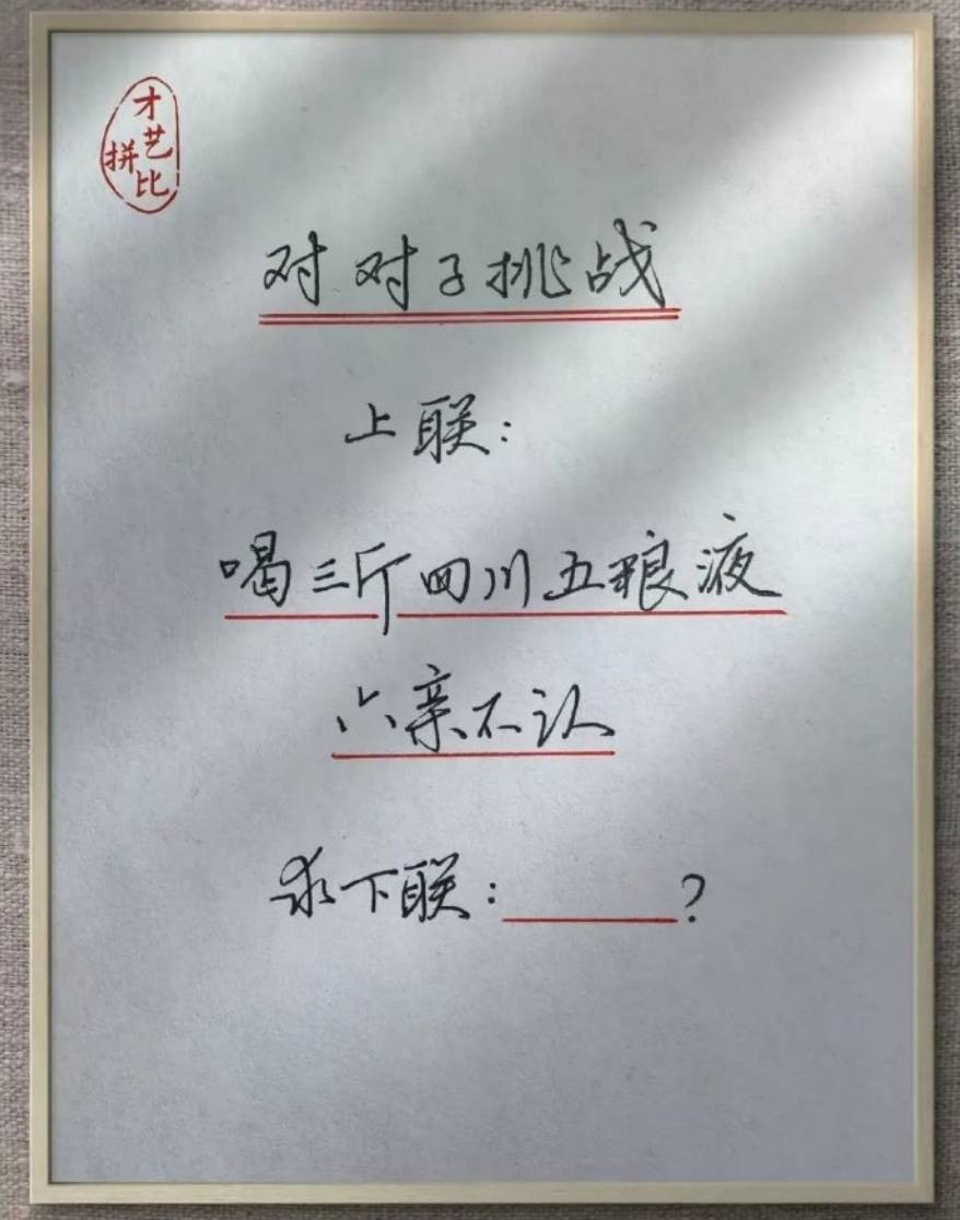 3DM轻松一刻第1663期 浪花解衣波涛涌 柔韧曲线美