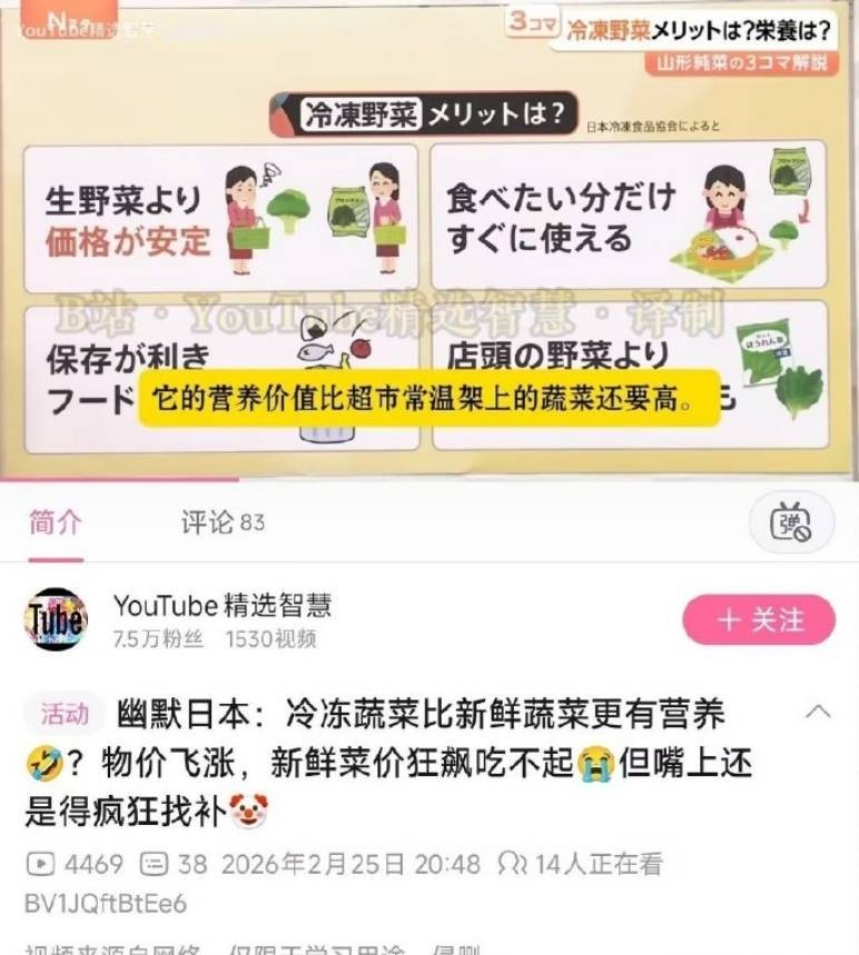 3DM����һ�̵�1663�� �˻����²���ӿ ����������