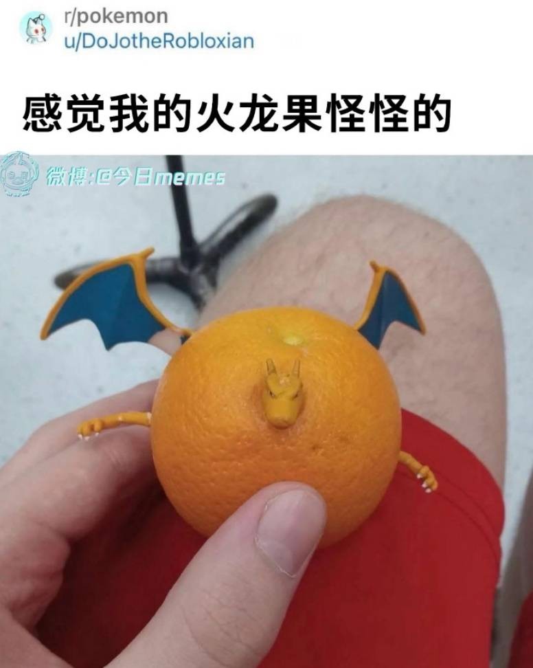 3DM����һ�̵�1663�� �˻����²���ӿ ����������