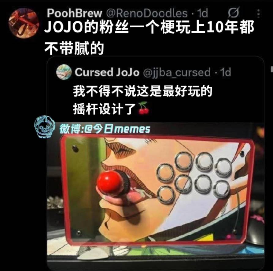 3DM����һ�̵�1663�� �˻����²���ӿ ����������