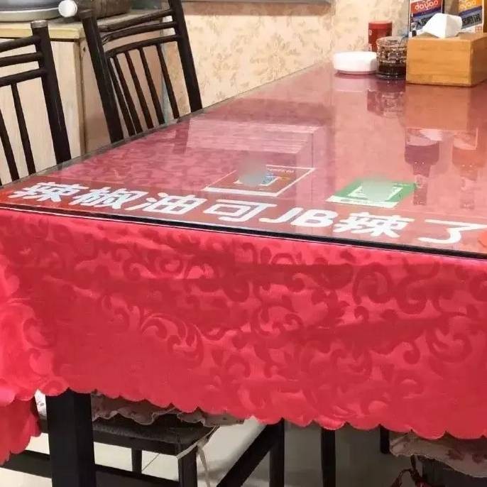 3DM����һ�̵�1663�� �˻����²���ӿ ����������