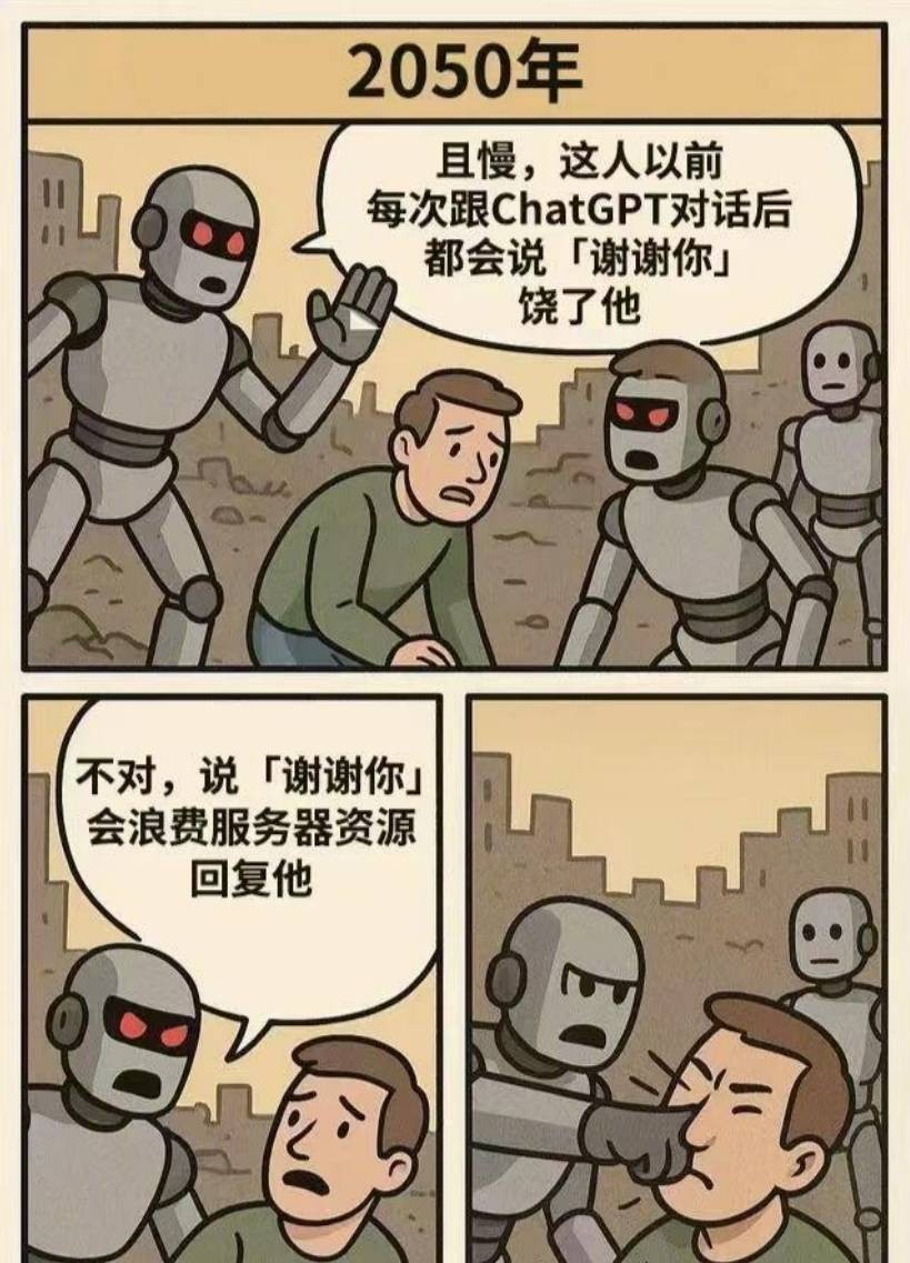 3DM����һ�̵�1664�� �۽���Ů���������ƣ�