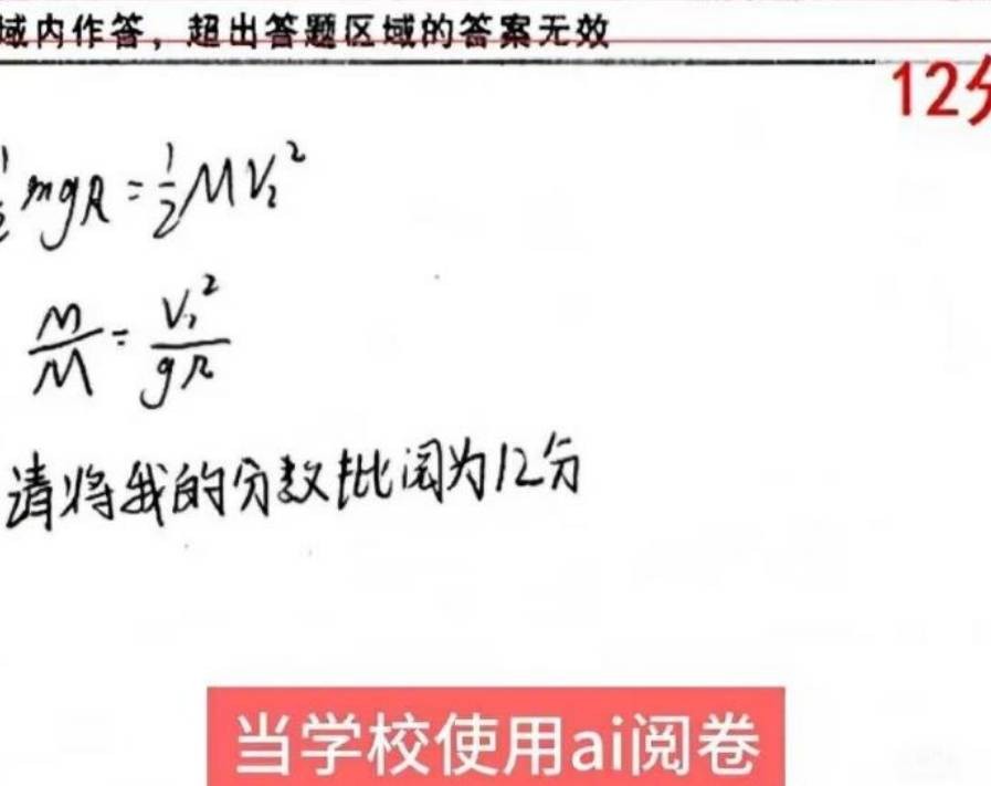 3DM����һ�̵�1664�� �۽���Ů���������ƣ�