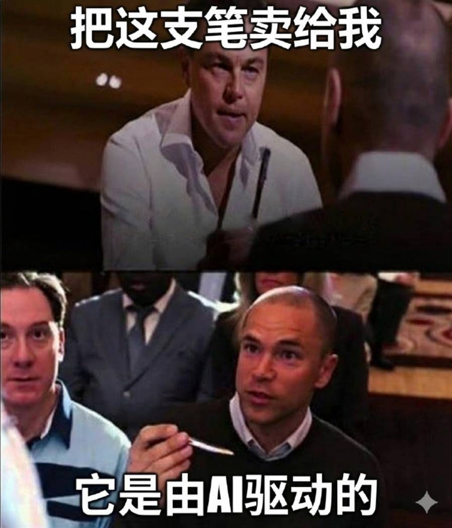 3DM����һ�̵�1664�� �۽���Ů���������ƣ�