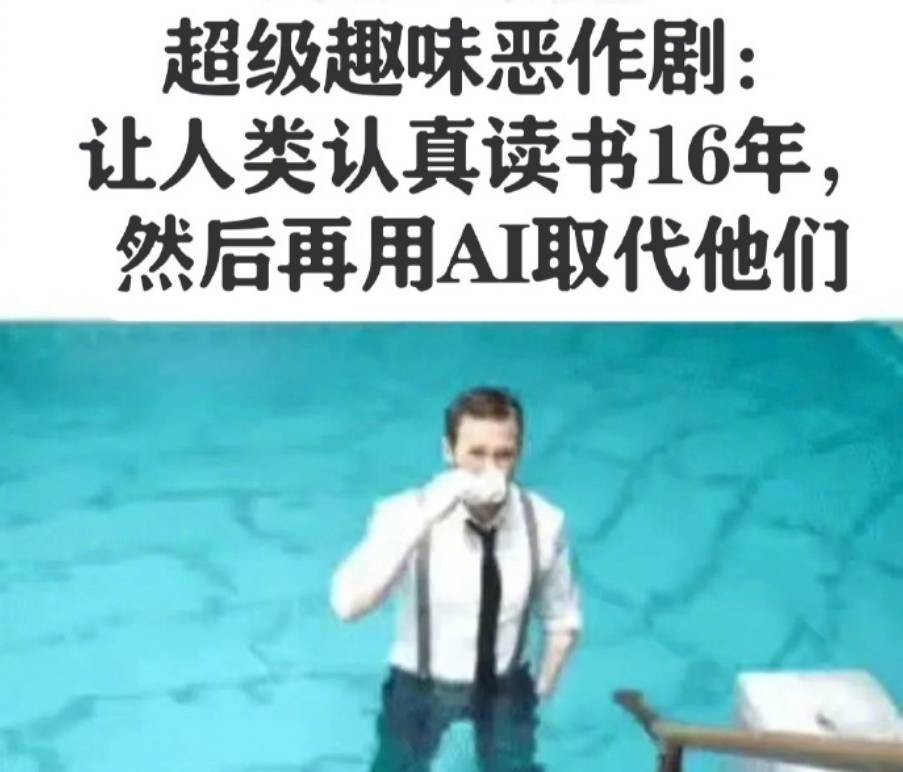 3DM����һ�̵�1664�� �۽���Ů���������ƣ�