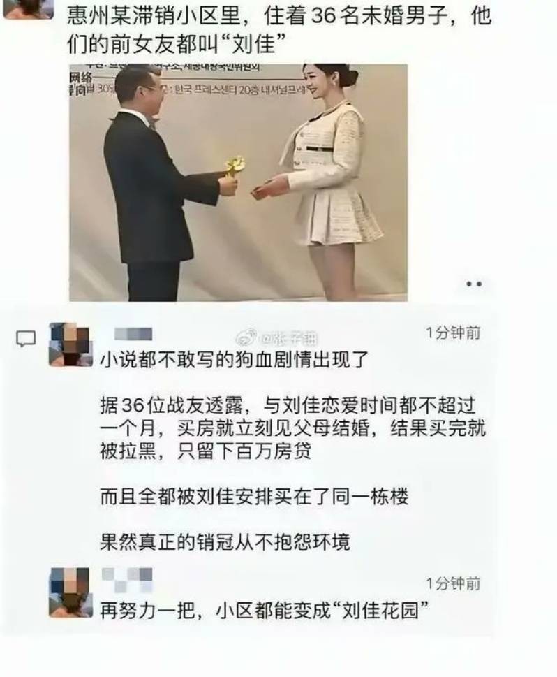 3DM����һ�̵�1664�� �۽���Ů���������ƣ�