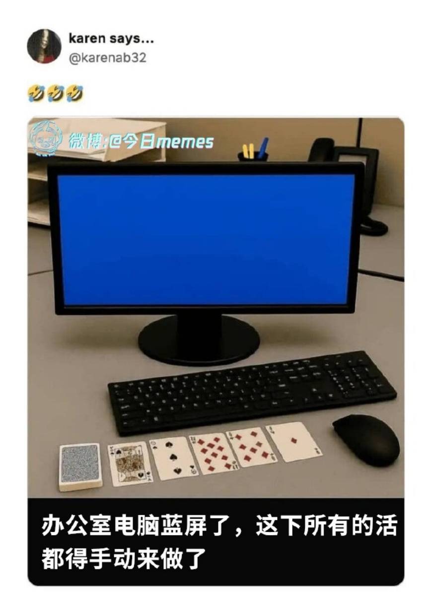 3DM����һ�̵�1664�� �۽���Ů���������ƣ�