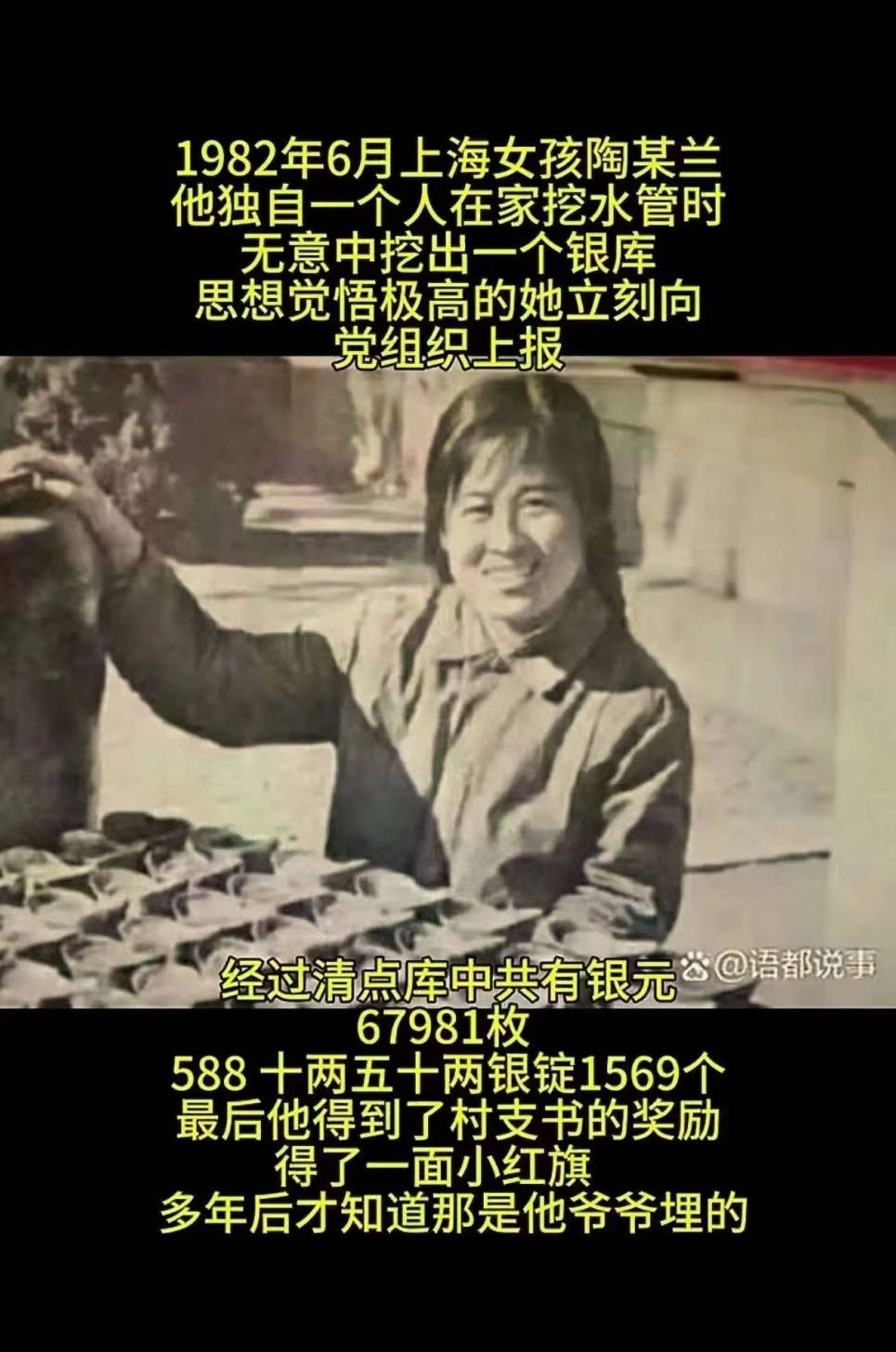 3DM����һ�̵�1664�� �۽���Ů���������ƣ�