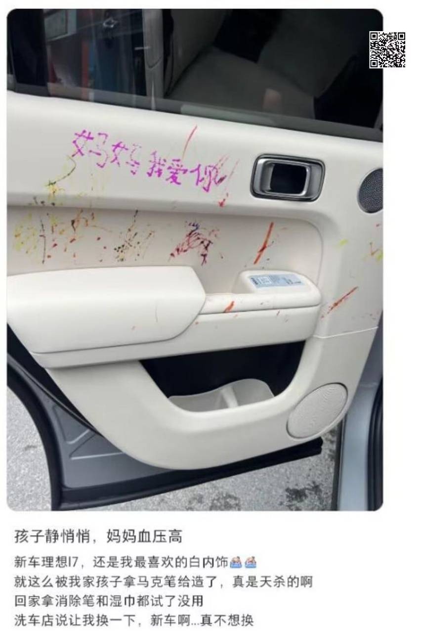 3DM����һ�̵�1664�� �۽���Ů���������ƣ�