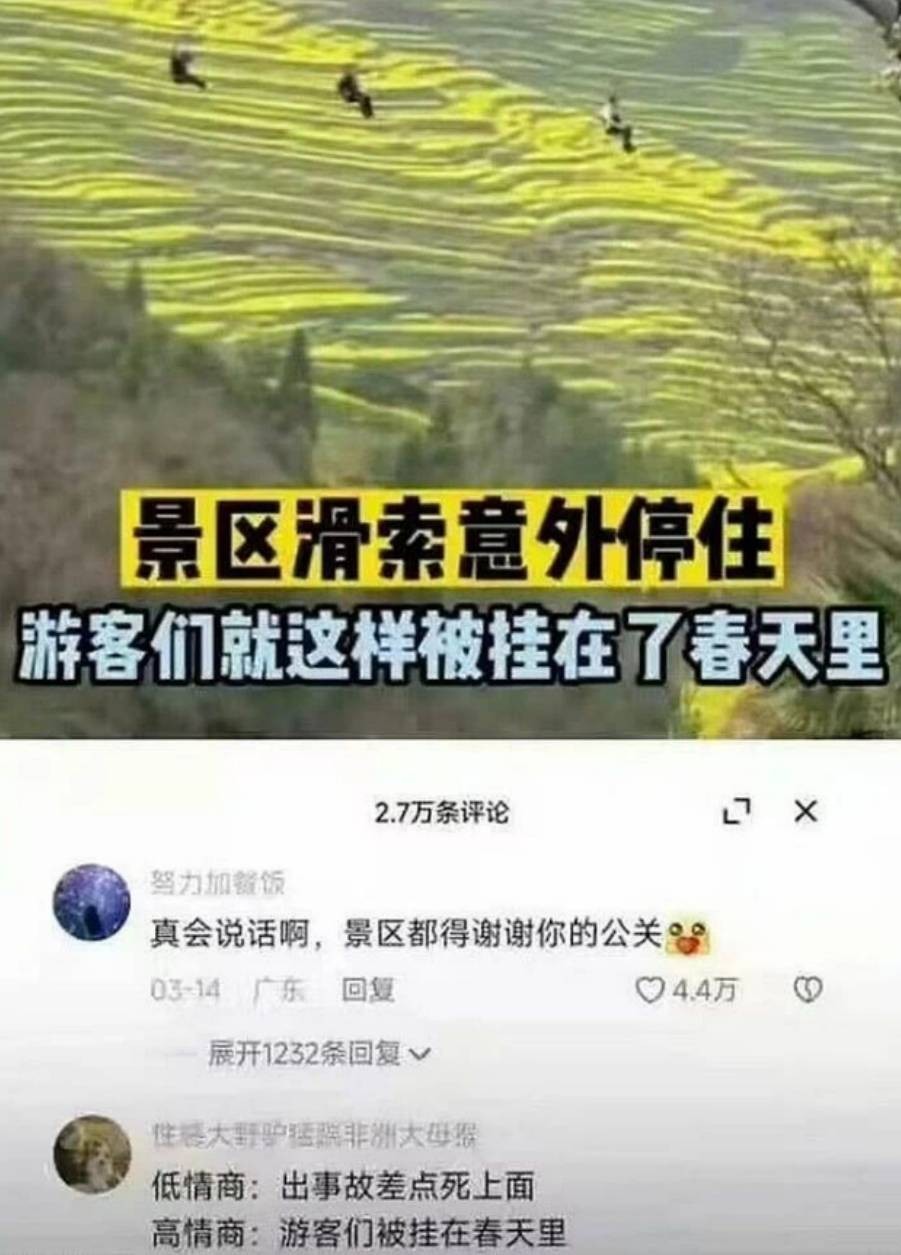 3DM����һ�̵�1665�� ˿��Ů��ʿ׼����ȭ��ϰ��