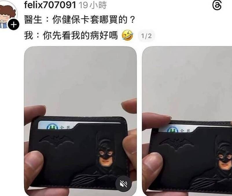 3DM����һ�̵�1665�� ˿��Ů��ʿ׼����ȭ��ϰ��