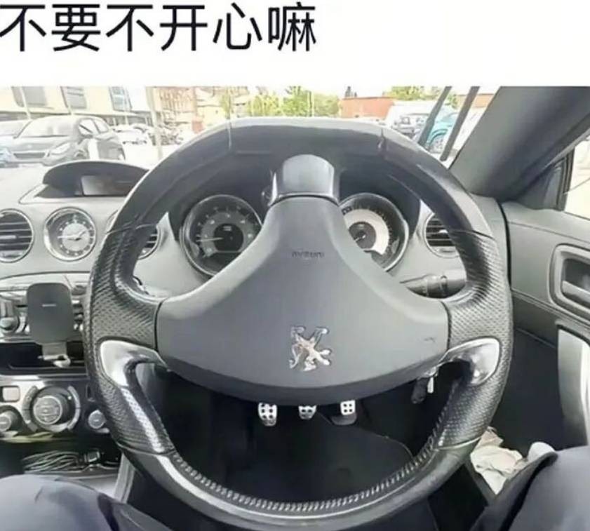 3DM����һ�̵�1665�� ˿��Ů��ʿ׼����ȭ��ϰ��