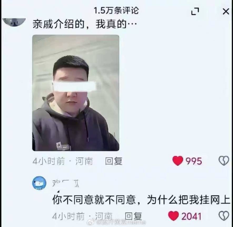 3DM����һ�̵�1665�� ˿��Ů��ʿ׼����ȭ��ϰ��