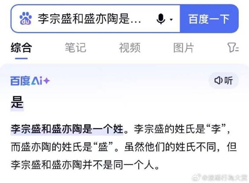 3DM����һ�̵�1665�� ˿��Ů��ʿ׼����ȭ��ϰ��