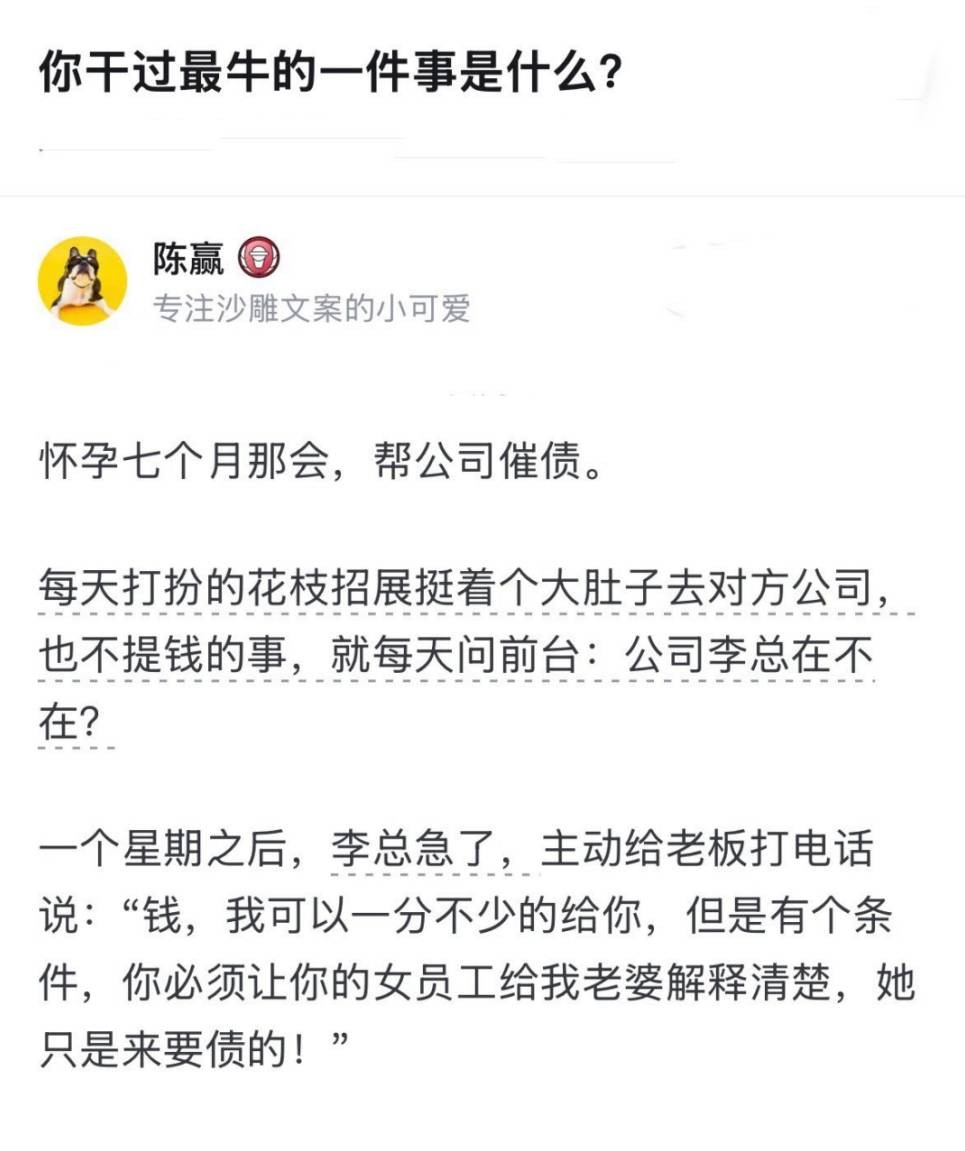 3DM����һ�̵�1665�� ˿��Ů��ʿ׼����ȭ��ϰ��