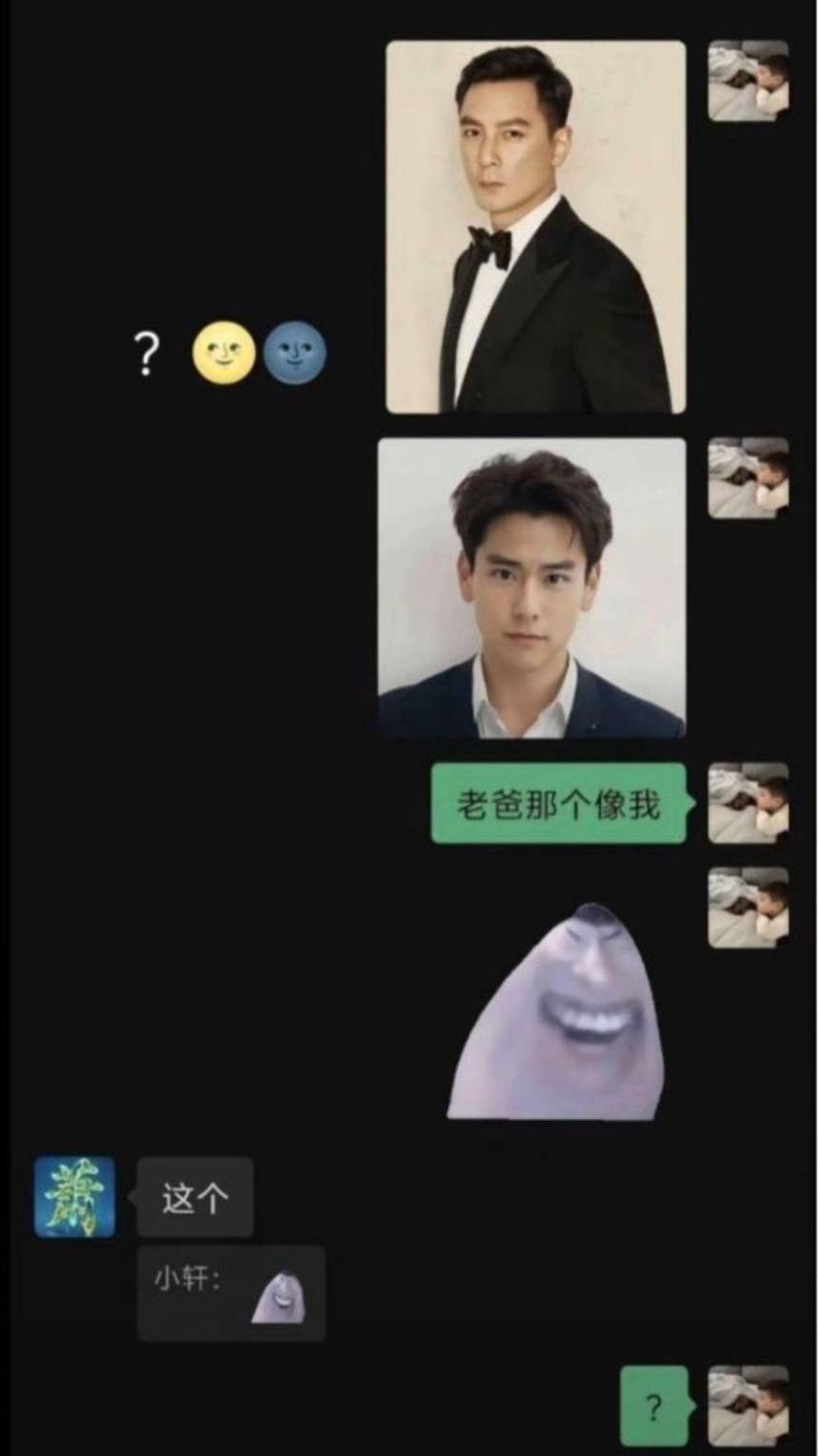 3DM����һ�̵�1665�� ˿��Ů��ʿ׼����ȭ��ϰ��