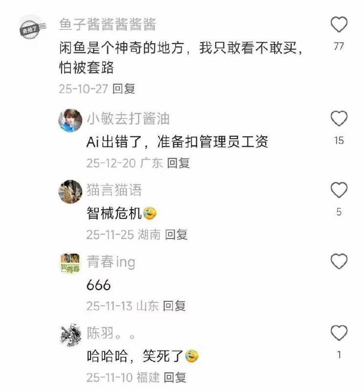 3DM����һ�̵�1665�� ˿��Ů��ʿ׼����ȭ��ϰ��