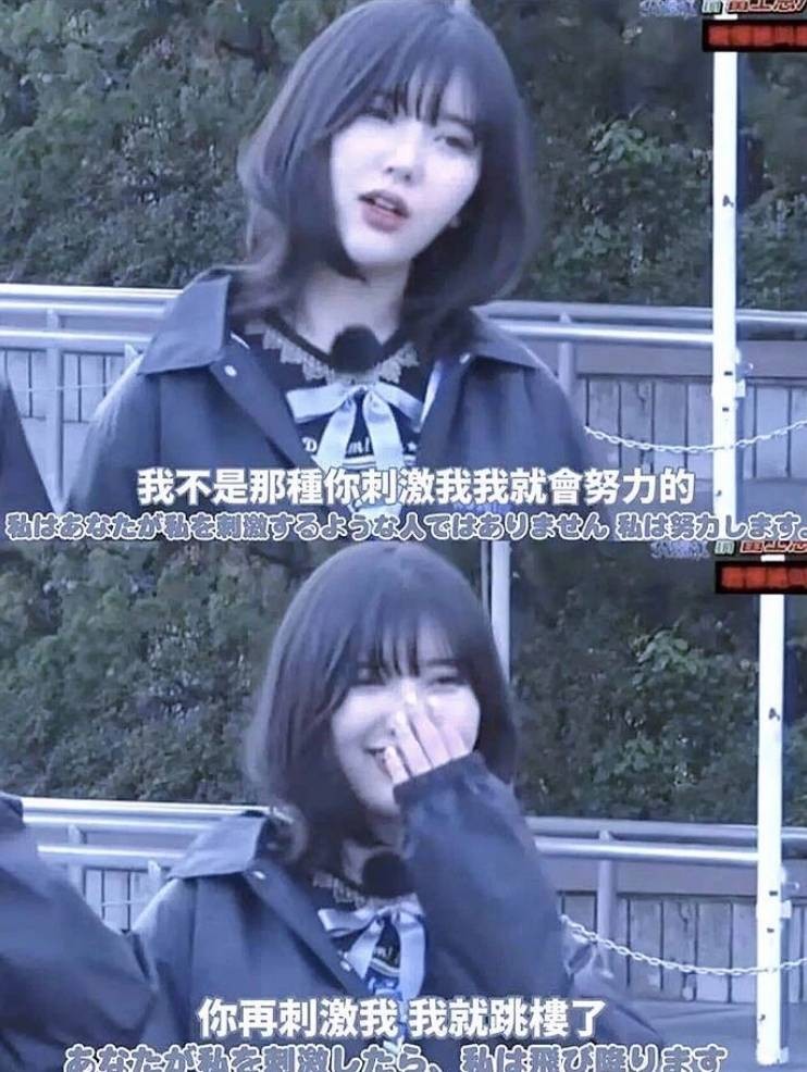 3DM����һ�̵�1665�� ˿��Ů��ʿ׼����ȭ��ϰ��