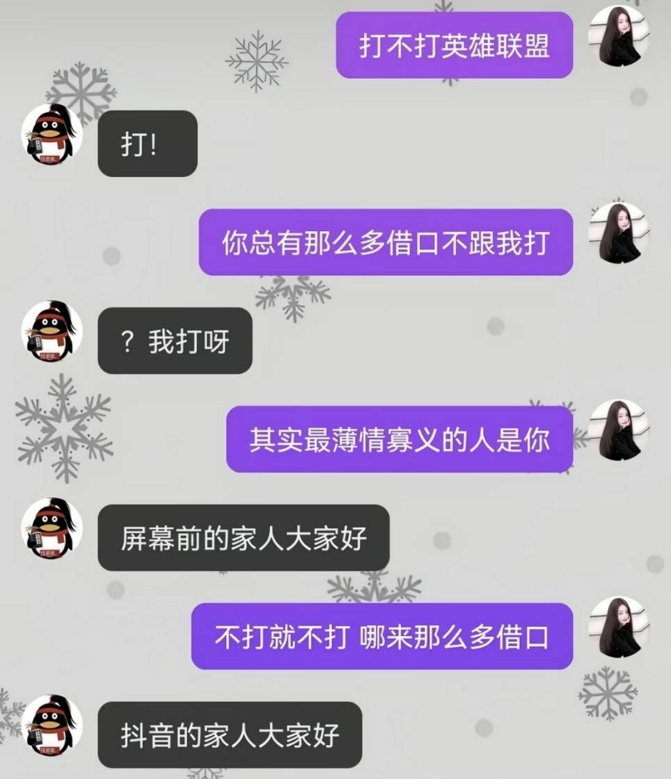 3DM����һ�̵�1665�� ˿��Ů��ʿ׼����ȭ��ϰ��