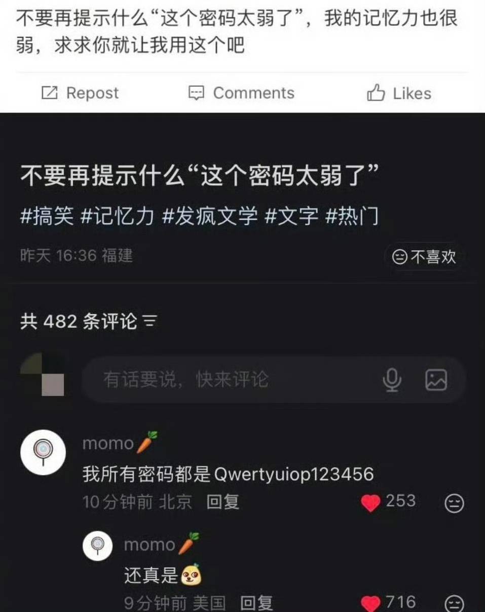 3DM����һ�̵�1665�� ˿��Ů��ʿ׼����ȭ��ϰ��