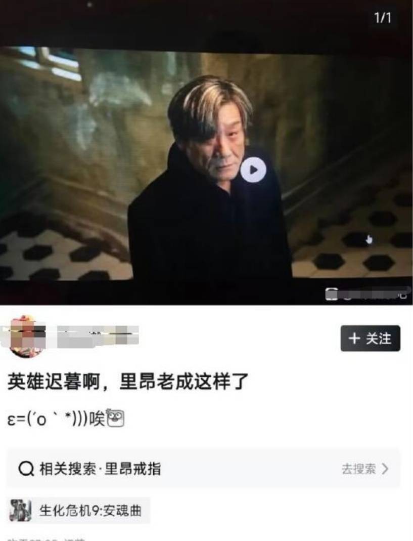 3DM轻松一刻第1665期 丝袜女道士准备挥拳练习了