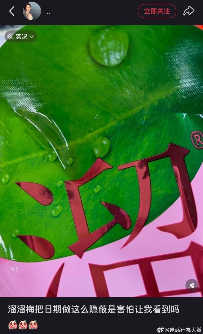 3DM����һ�̵�1665�� ˿��Ů��ʿ׼����ȭ��ϰ��