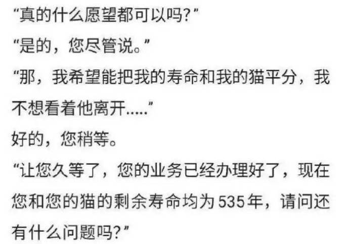 3DM轻松一刻第1666期 你浑身肌肉只会吸引同性