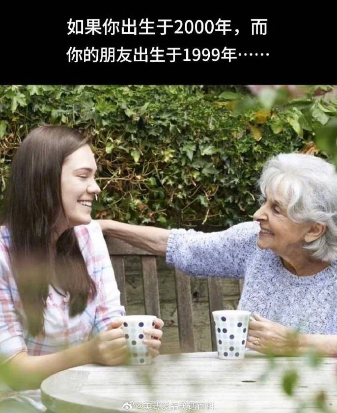 3DM����һ�̵�1666�� ���������ֻ������ͬ��