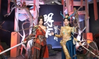 "The Last Ming Dynasty: The Feather of the Yuanxu" BW mixed videos, enjoy beautiful pictures at the event site