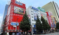 见证整个街机盛衰史！33年日本秋叶原GiGO街机厅8月关店