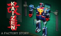 The automated puzzle game "Improvement: Factory Story" has been released now!