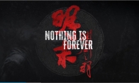 "The Last of Ming Dynasty: The Feather of the Yuanxu" officially released a community display video, focusing