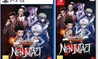The 2D battle fighting game "HUNTER×HUNTER NEN×IMPACT" is launched today!